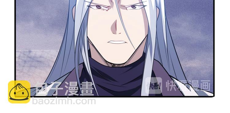 第229话 欺诈师的终结110