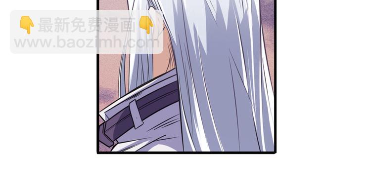 第229话 欺诈师的终结122