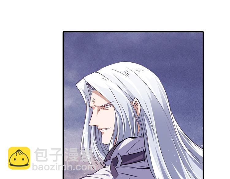 第229话 欺诈师的终结125