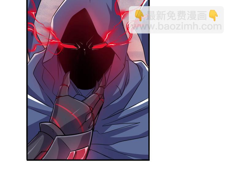 第229话 欺诈师的终结129
