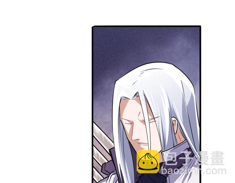 第229话 欺诈师的终结131