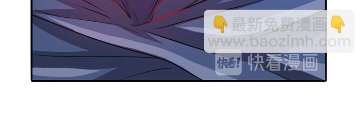 第229话 欺诈师的终结137