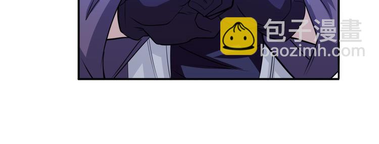 第229话 欺诈师的终结139