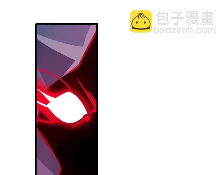 第229话 欺诈师的终结14