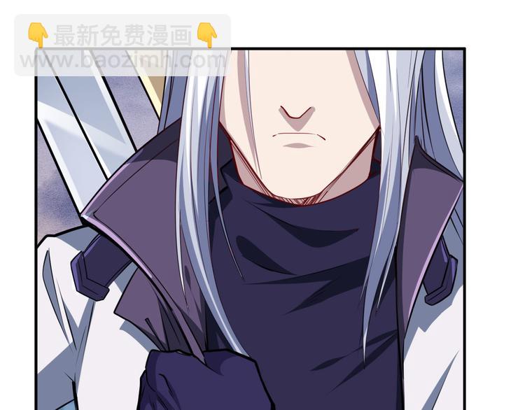 第229话 欺诈师的终结140