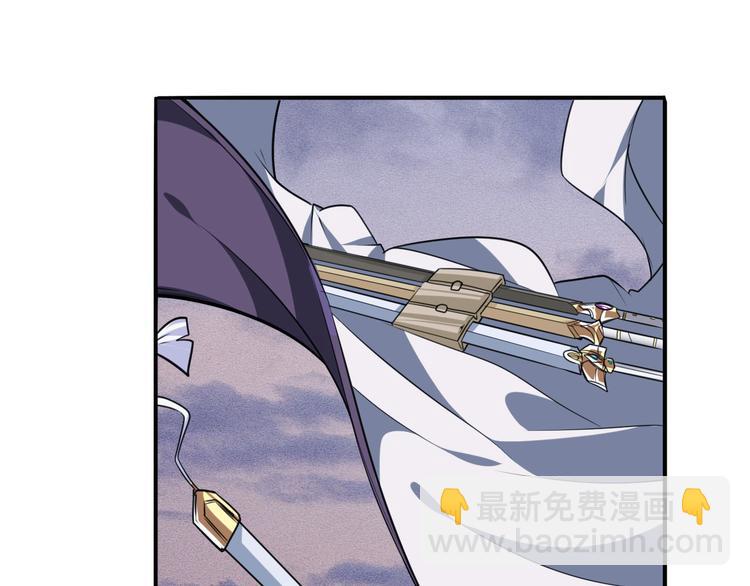 第229话 欺诈师的终结142