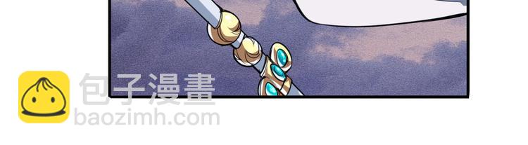 第229话 欺诈师的终结143