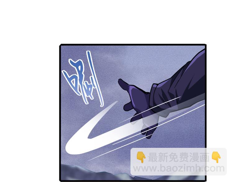 第229话 欺诈师的终结144
