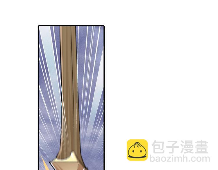 第229话 欺诈师的终结148