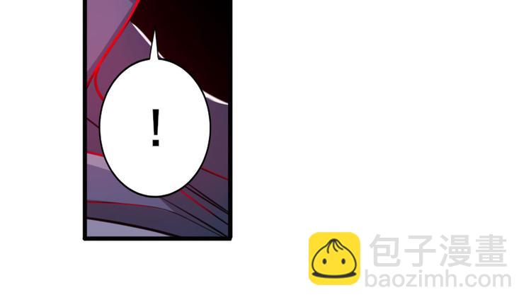 第229话 欺诈师的终结15
