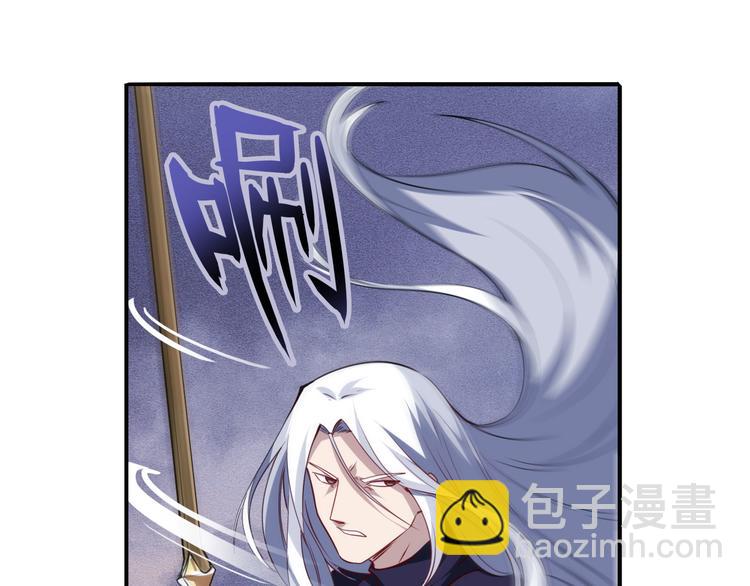 第229话 欺诈师的终结150
