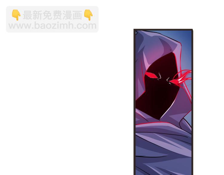 第229话 欺诈师的终结18