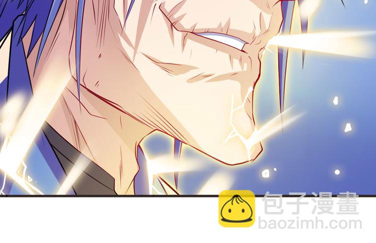 第229话 欺诈师的终结21