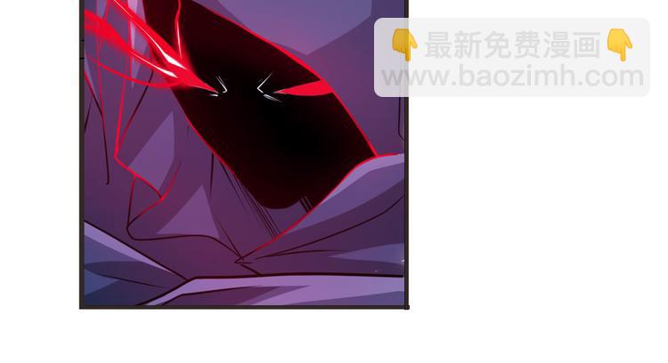 第229话 欺诈师的终结23