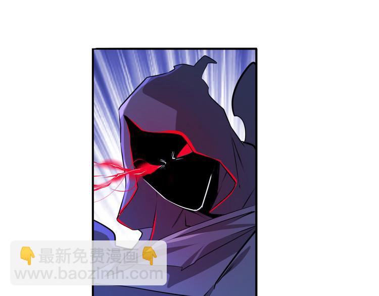 第229话 欺诈师的终结32