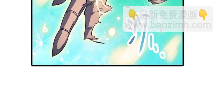 第229话 欺诈师的终结35