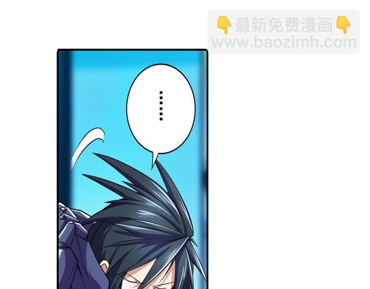第229话 欺诈师的终结38