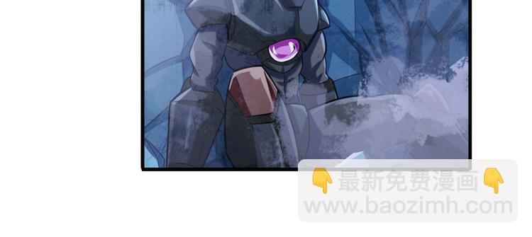 第229话 欺诈师的终结4