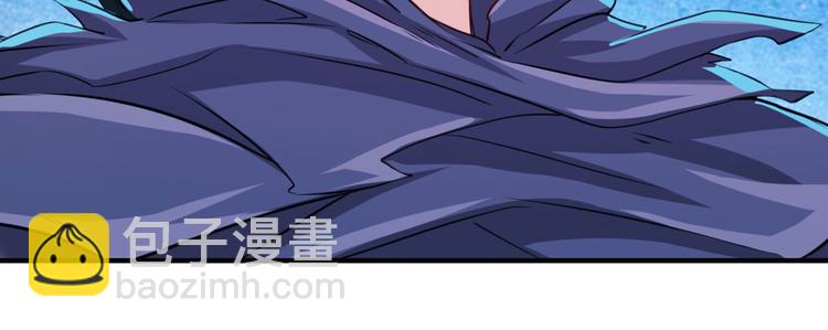第229话 欺诈师的终结45