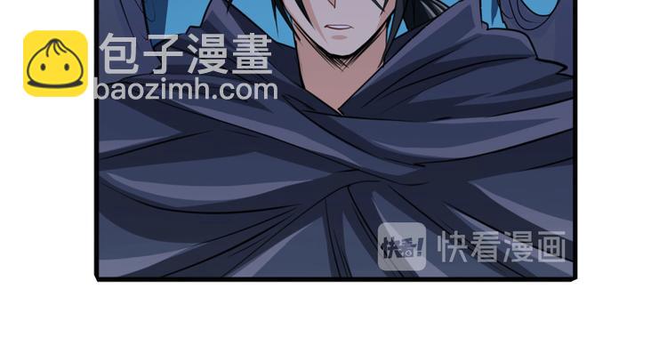 第229话 欺诈师的终结58