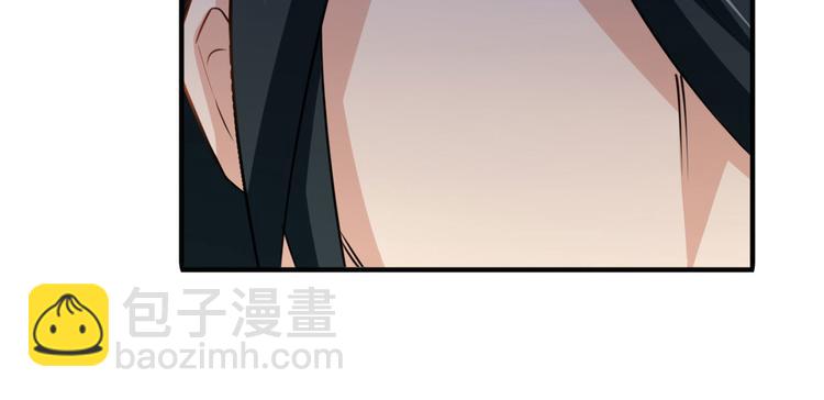 第229话 欺诈师的终结60