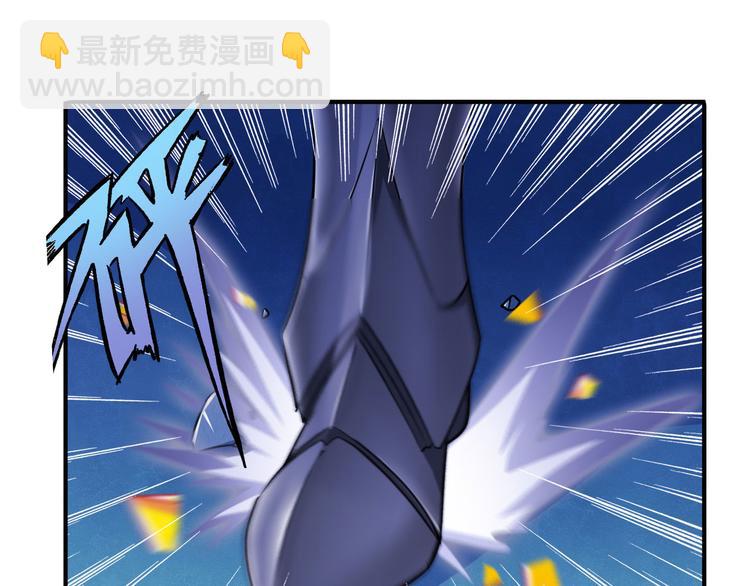 第229话 欺诈师的终结72