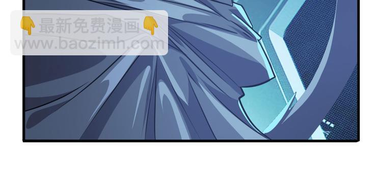 第229话 欺诈师的终结75