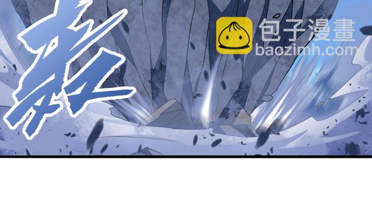 第229话 欺诈师的终结77