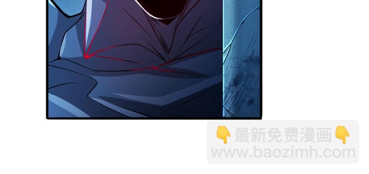 第229话 欺诈师的终结8