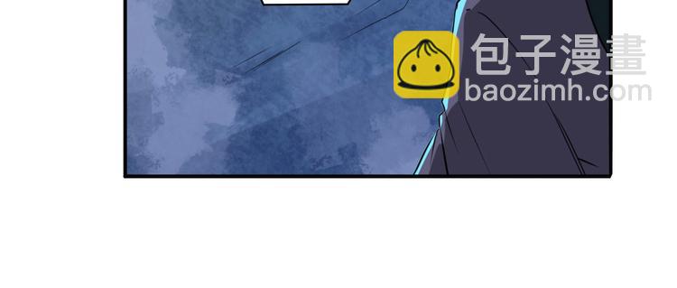 第229话 欺诈师的终结82