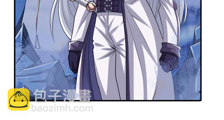 第229话 欺诈师的终结84