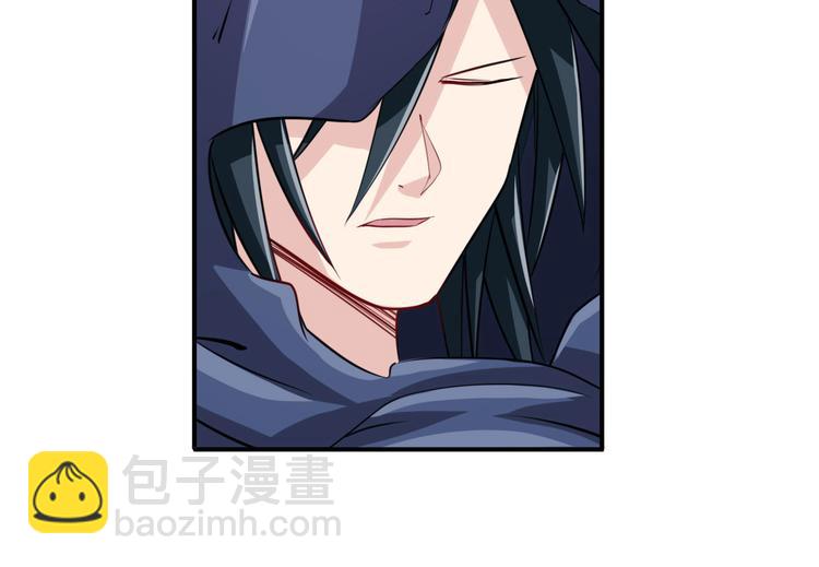 第229话 欺诈师的终结90