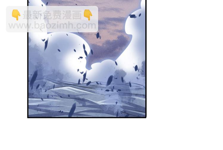 第229话 欺诈师的终结92
