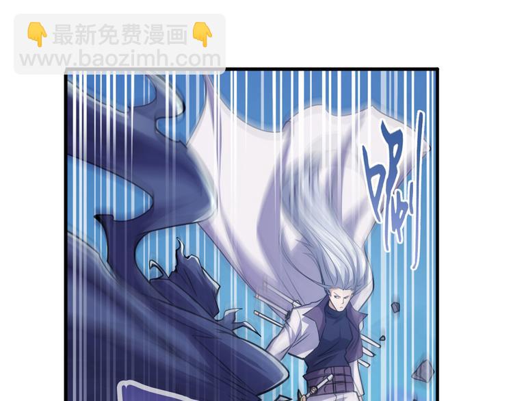 第229话 欺诈师的终结93