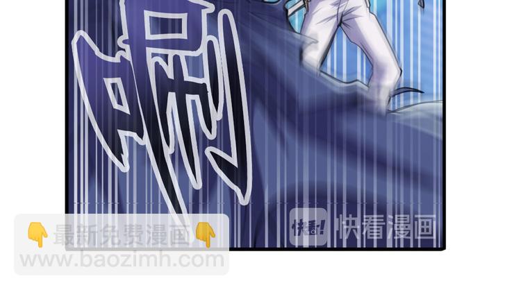 第229话 欺诈师的终结94