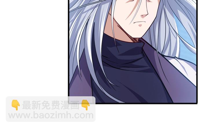 第229话 欺诈师的终结96