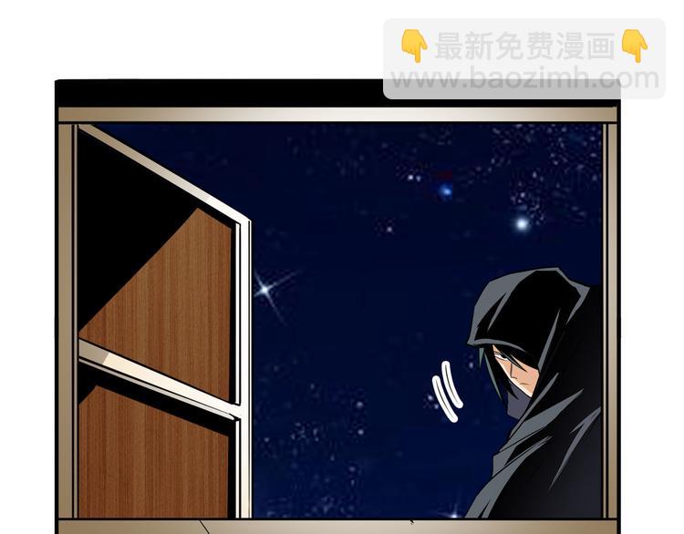第242话 深夜密谋114