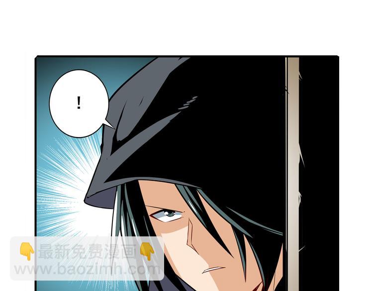 第242话 深夜密谋116