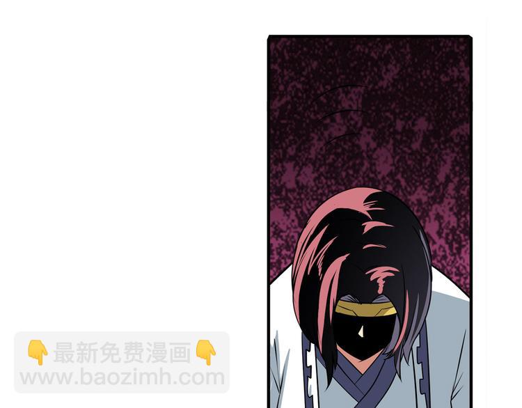 第242话 深夜密谋120