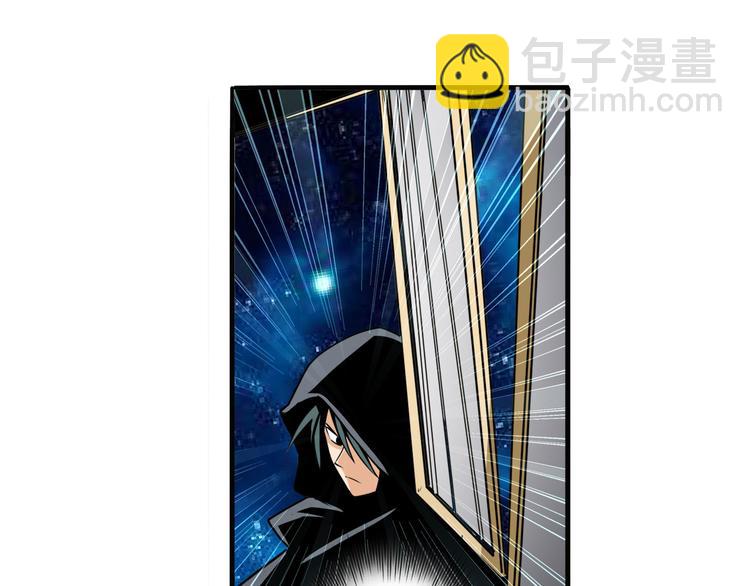 第242话 深夜密谋127