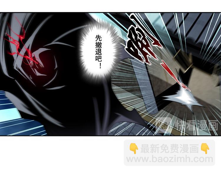 第242话 深夜密谋130