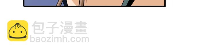 第242话 深夜密谋17