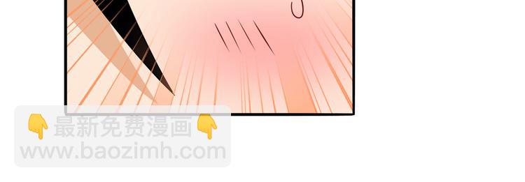 第242话 深夜密谋19