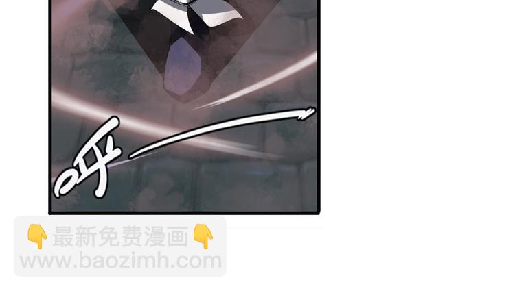 第242话 深夜密谋70