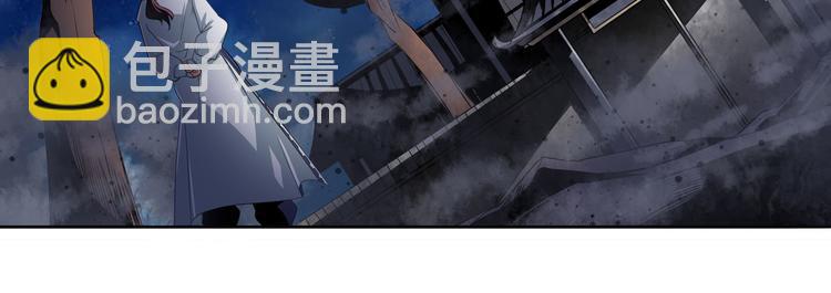 第242话 深夜密谋76