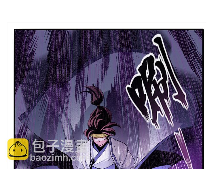 第242话 深夜密谋79