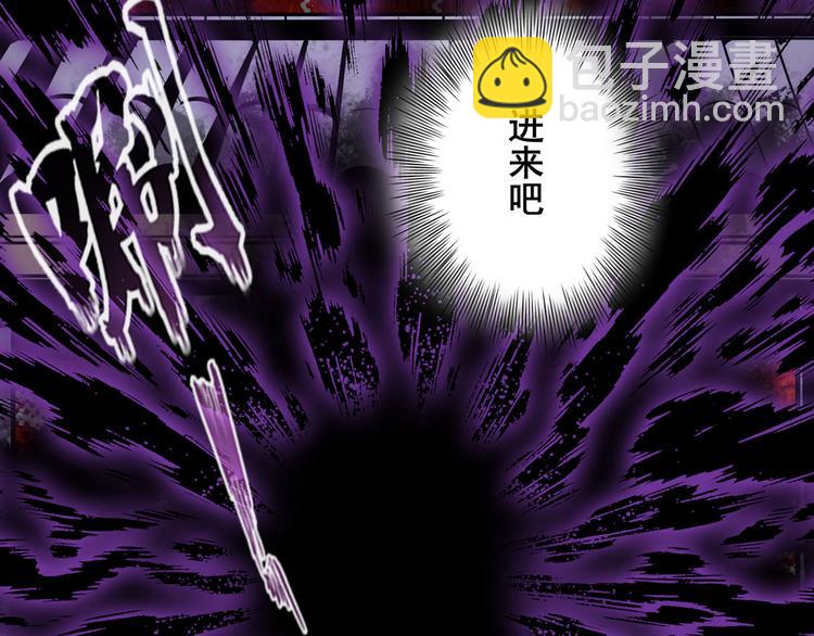 第242话 深夜密谋86
