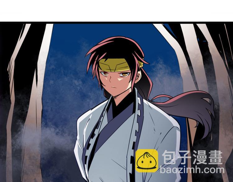 第242话 深夜密谋88