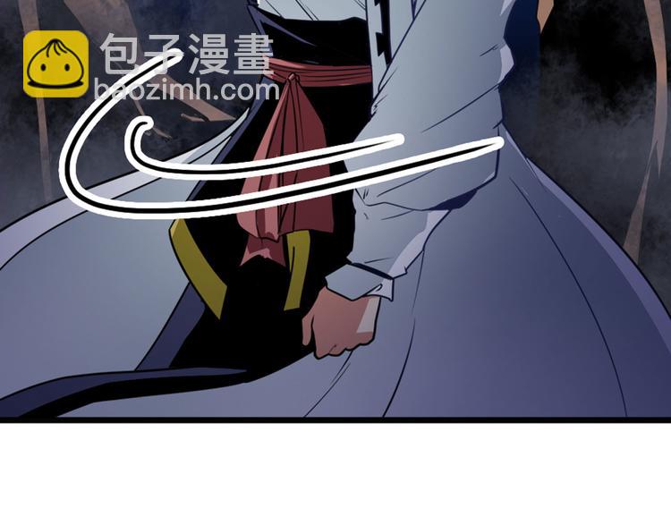 第242话 深夜密谋89