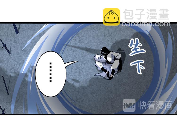 第243话 宴会风波143